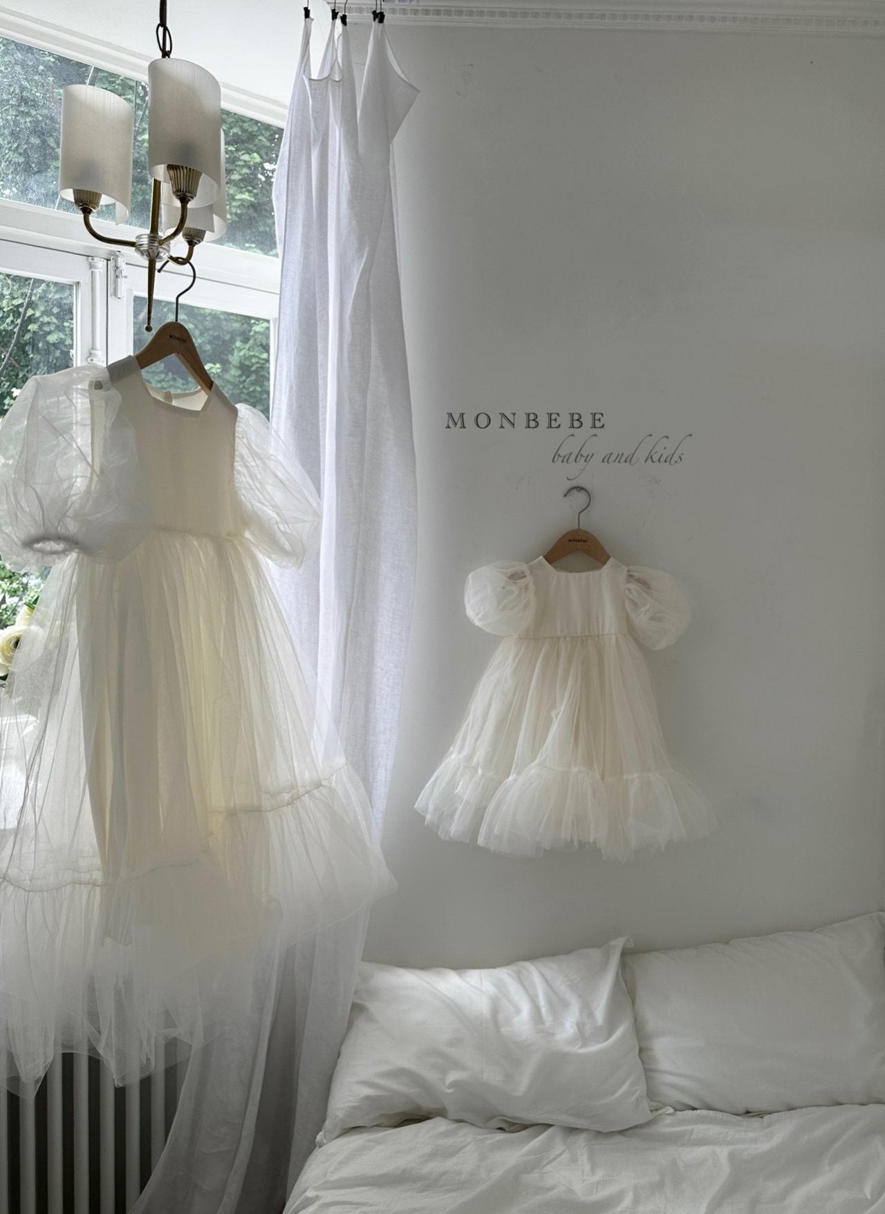 Monbebe BonBon Tulle Girls Dress
