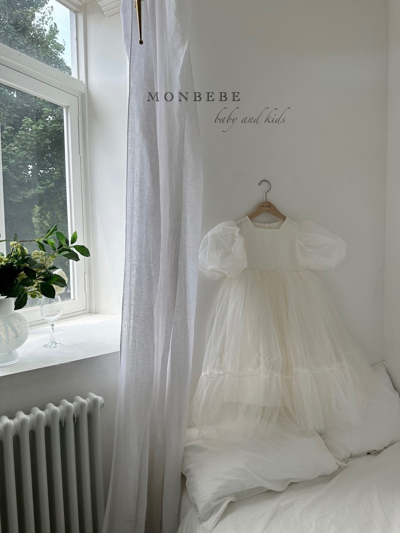 Monbebe BonBon Tulle Girls Dress