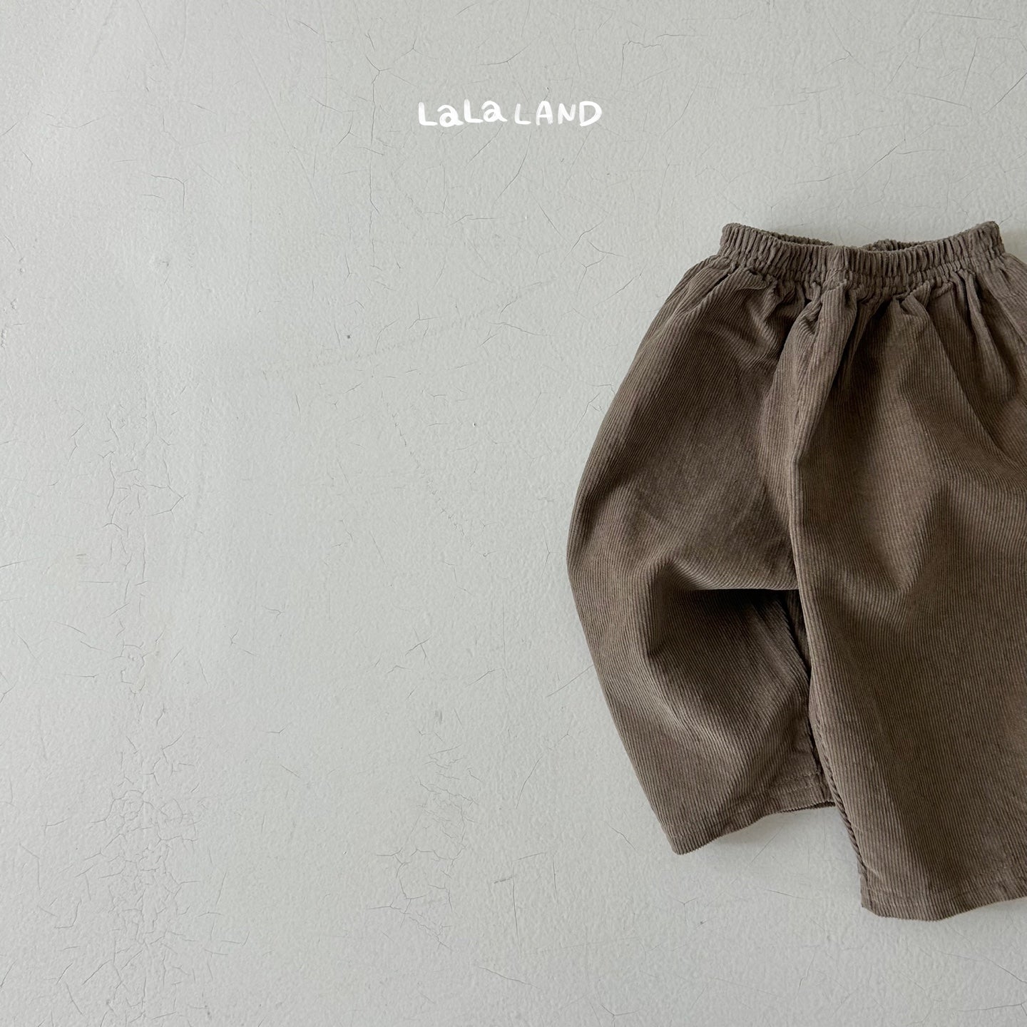 Lala Baby Cozy Rib Pants (Brown)
