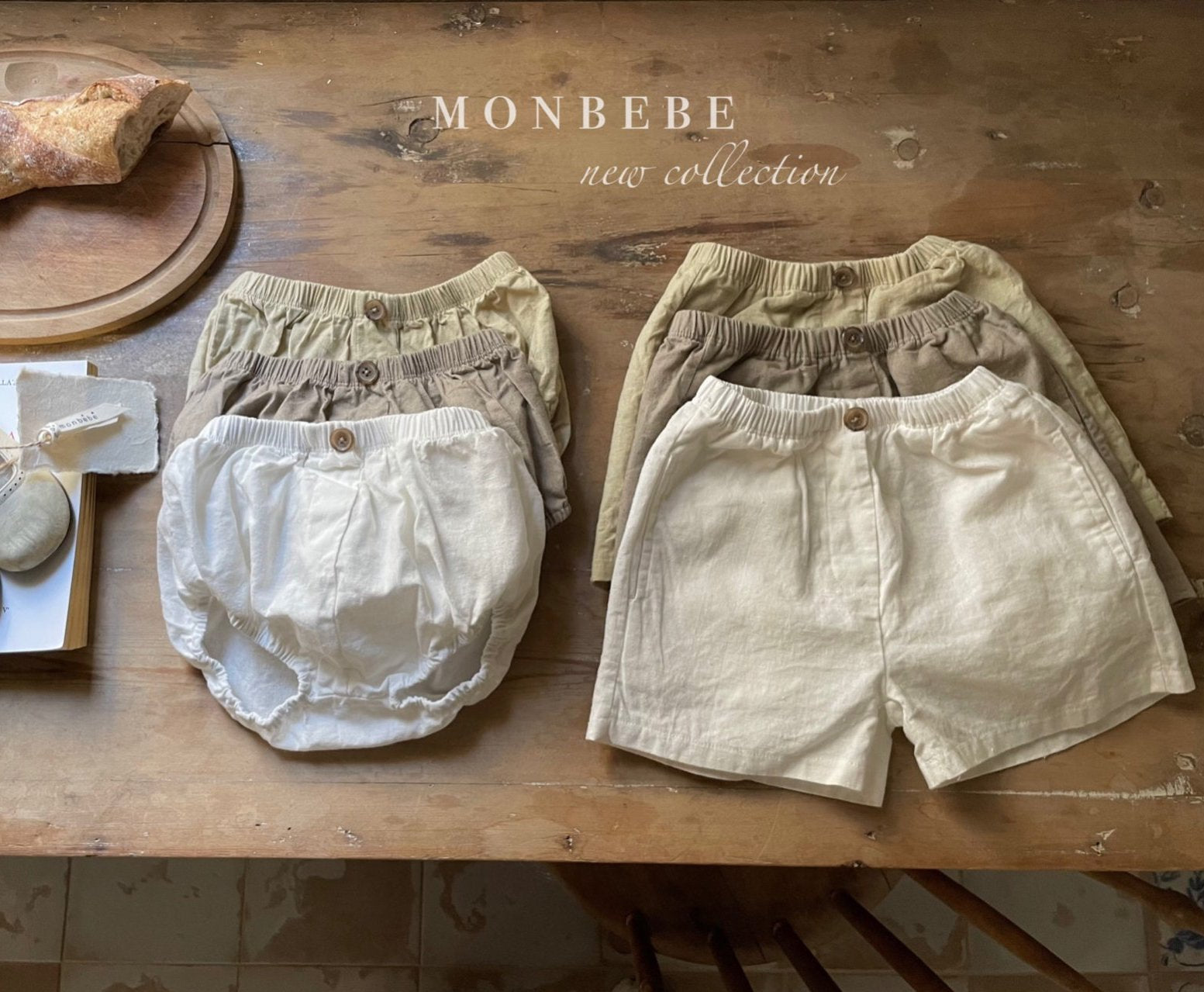 Monbebe Caramel Shorts (3 Colours)